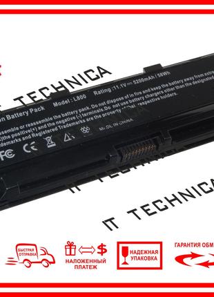 Батарея TOSHIBA C70D C70D-A C70D-B 11.1V 5200mAh