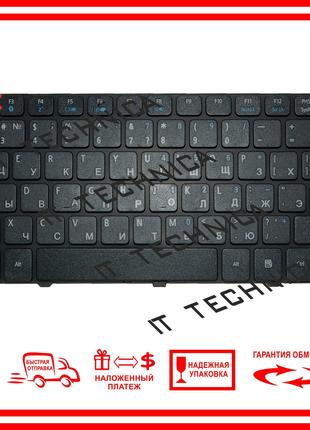 Клавиатура Acer Aspire 4741 4745 4810 оригинал