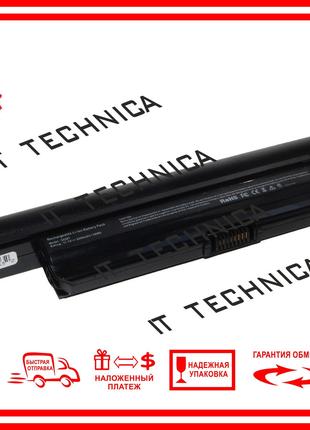 Батарея Packard Bell K11BZ LK13BZ LX86 11.1V 5200mAh