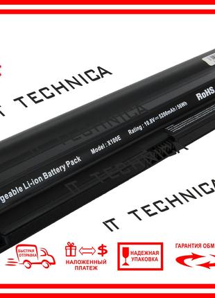 Батарея LENOVO 42T4897 57Y4558 10.8V 5200mAh