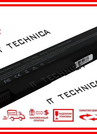 Батарея HP HSTNN-XB24 HSTNN-XB59 10.8V 5200mAh