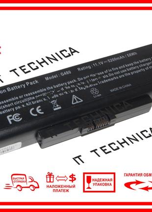 Батарея LENOVO IdeaPad V380 V385 V480 V480C 11.1V 5200mAh