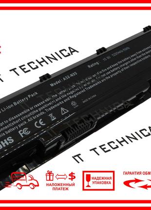 Батарея ASUS A32-N55 11.1V 5200mAh