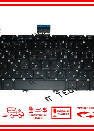 Клавиатура Acer Aspire S3-391 S3-951 оригинал