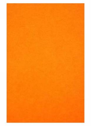 Фетр листовий (поліестер) " Світло помаранчевий " 20х30 см, А4...
