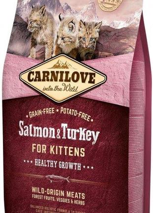 Корм для котят Carnilove Cat Salmon and Turkey Kitten 2кг