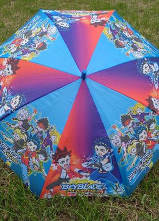 Зонтик для мальчиков бейблейд beyblade