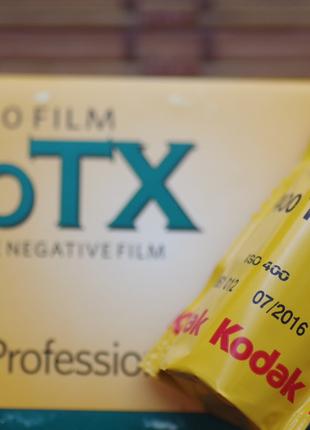 Просроченная среднеформатная чб 120 фотопленка Kodak Professio...