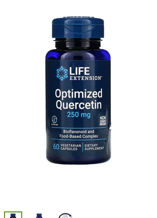 Life Extension, Кверцетин в оптимизированной форме, 250 мг, 60 шт