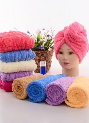 Женское полотенце-чалма для сушки волос однотонное на пуговке