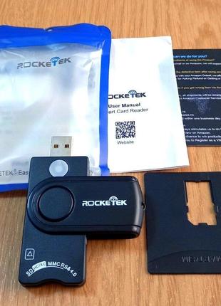 Мультисчитыватель смарт-карт Rocketek USB 2.0 micro SD/TF ID б...