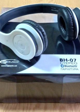 Стерео наушники Gemix BH-07 с микрофоном Bluetooth