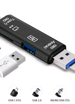 Картридер, переходник, адаптер USB- Type C- micro usb- micro SD