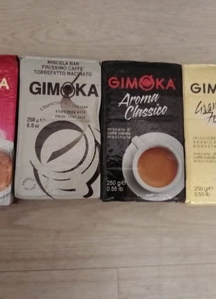 Кофе молотый Gimoka, 250 гр
