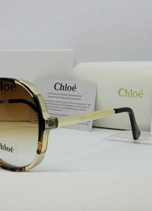 Очки в стиле chloe ce 712s большие стильные женские солнцезащи...