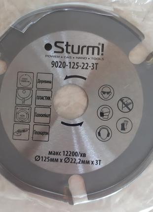 Диск по дереву для болгарки (безопасный) Sturm