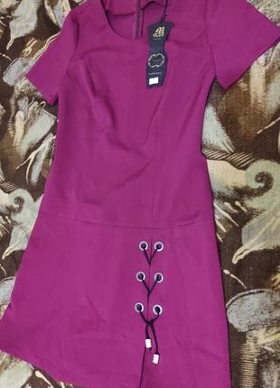 Фиолетовое платье marafett новое