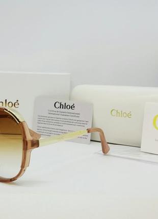 Chloe ce712s крупные стильные женские солнцезащитные очки беже...
