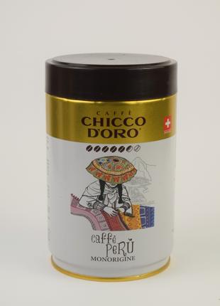 Кофе молотый Chicco D'oro caffe Peru 250g (Швейцария)