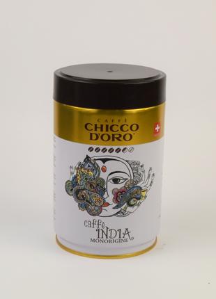 Кофе молотый Chicco D'oro caffe India 250g (Швейцария)
