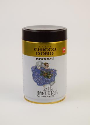 Кофе молотый Chicco D'oro caffe Honduras 250g (Швейцария)
