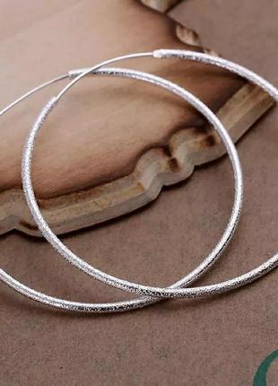 Серьги кольца серебро 925 покрытие серёжки