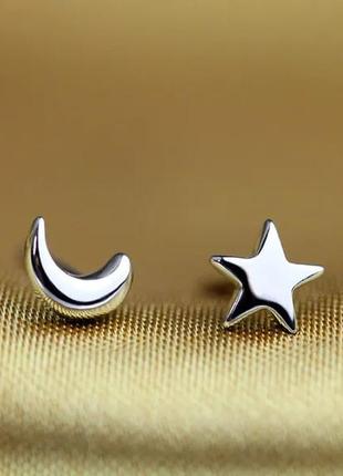 Серьги серебро 925 покрытие моно сережки гвоздики луна звезда
