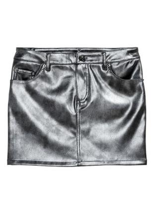 Базовая кожаная мини юбка в стиле рок фестиваль серый металлик