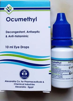Окуметил Ocumethyl краплі для очей при сухості, інфекціях