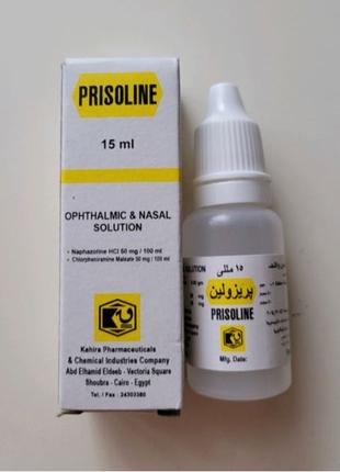prisoline (призолин) - краплі для носу та очей