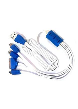 Кабель USB - универсальный 4 в 1 для зарядки телефонов USB
Mic...
