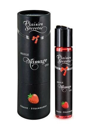 Масажне масло Plaisirs Secrets Strawberry (59 мл) з афродизіак...