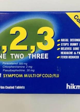 123 Таблетки от Простуды