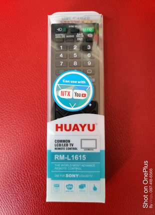 Универсальный пульт Sony RM-L1615
