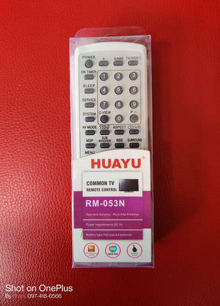 Пульт для телевизора Aiwa RM-053N