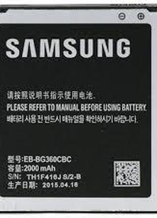 Аккумулятор для Samsung G360H / J2 Galaxy Core Prime / EB-BG36...
