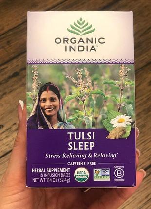 Organic India, Чай с тулси для сна, без кофеина, 18 пакетиков,...