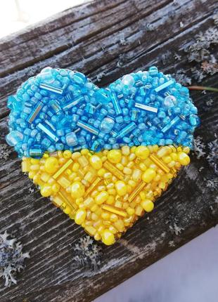 Брошь ручной работы сердце украина