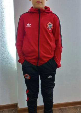 Бавария Костюм детский спортивный комплект Bayern капюшон куртка