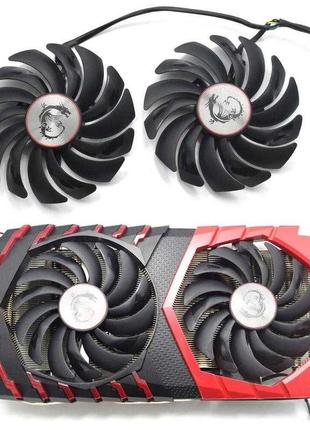 Вентиляторы MSI Gaming 1060-1080ti 470 570 580 r7 r9 390 PLD10...