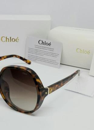 Chloe ce 718s очки большие массивные женские солнцезащитные ко...