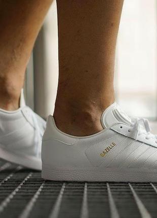 Белые кожаные кроссовки кеды adidas gazelle женские оригинал к...