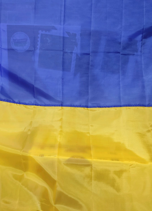 Прапор України.