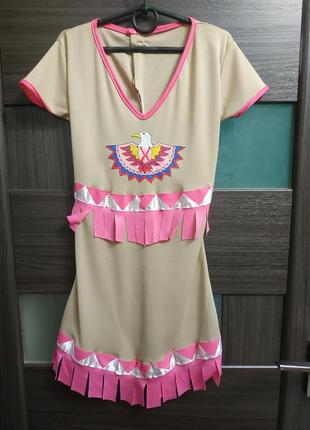 Карнавальный костюм индеанки, платье покахонтас