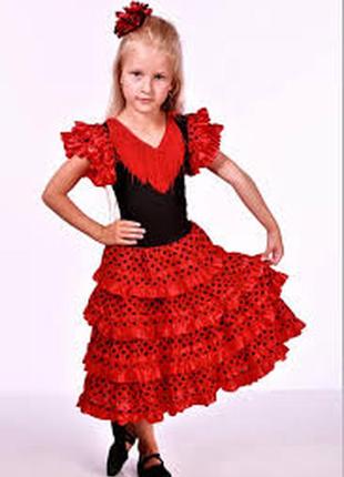 Карнавальный костюм платье кармен испанка платье цыганки