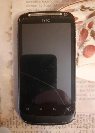 HTC Desire S PG88100