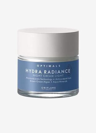 Зволожуючий нічний крем для комбінованої шкіри optimals hydra ...