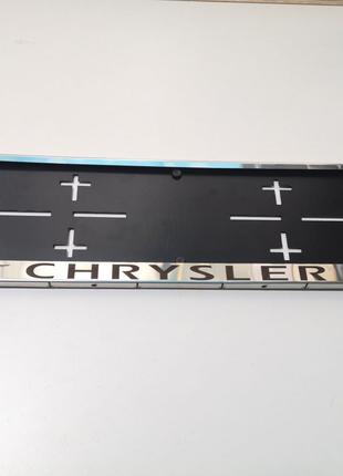 Рамка для номера авто. Номерная рамка авто с надписью Chrysler.