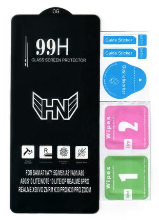 Защитное стекло 99H для Samsung Galaxy Note 10 Lite (sm-n770) ...