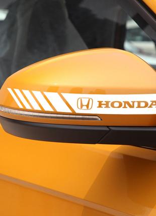 Наклейка на зеркало Honda полоса (белый)